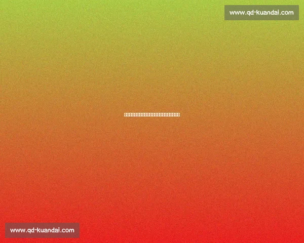 最怕你孤单却无法陪伴是我心中永远的遗憾与无奈