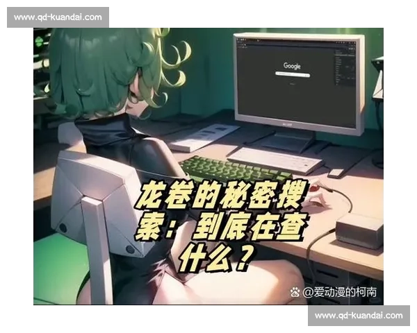 《女人香气背后隐藏的秘密与爱恨纠葛揭开命运交织的迷局》